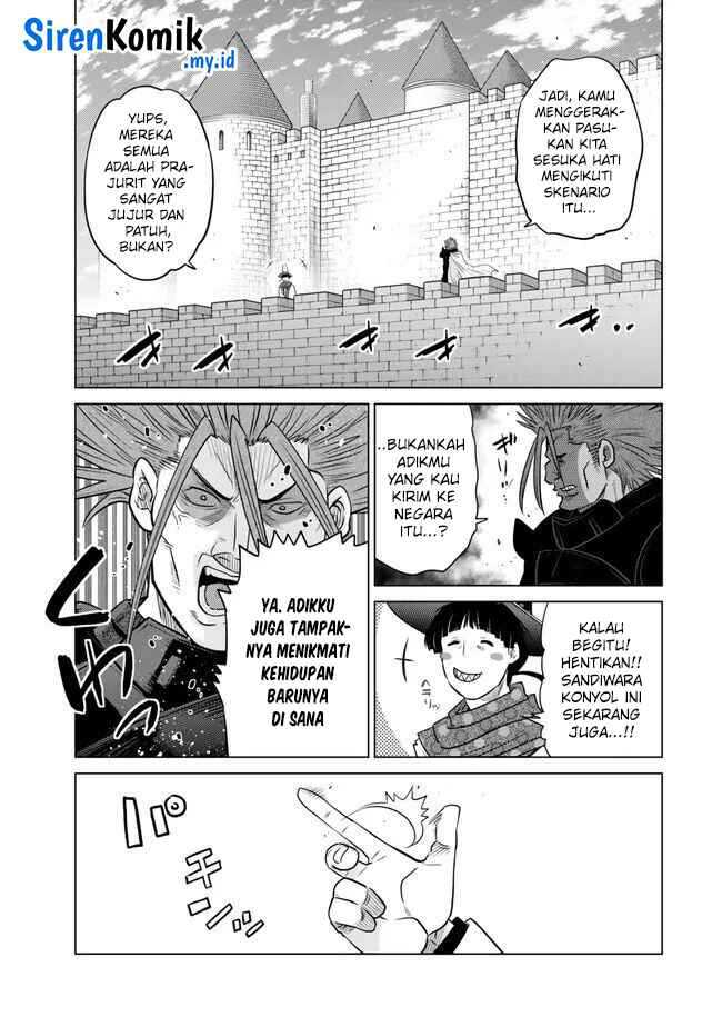 Ochikobore Datta Ani Ga Jitsuha Saikyou: Shijou Saikyou No Yuusha Wa Tensei-shi, Gakuen De Mujikaku Ni Musou Suru Chapter 30 - halaman 7