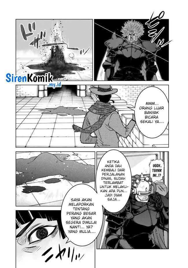 Ochikobore Datta Ani Ga Jitsuha Saikyou: Shijou Saikyou No Yuusha Wa Tensei-shi, Gakuen De Mujikaku Ni Musou Suru Chapter 30 - halaman 8