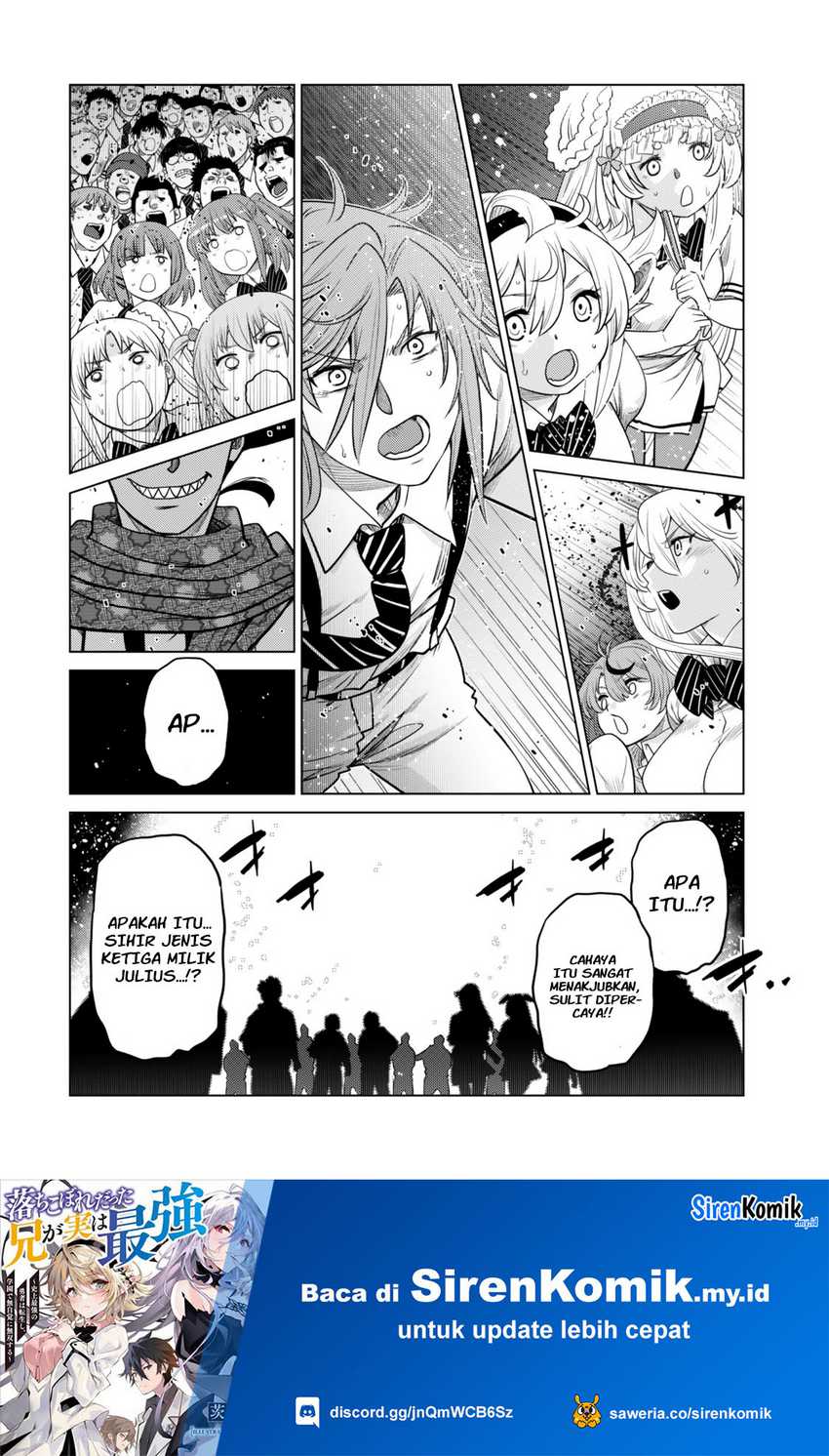 Ochikobore Datta Ani Ga Jitsuha Saikyou: Shijou Saikyou No Yuusha Wa Tensei-shi, Gakuen De Mujikaku Ni Musou Suru Chapter 31 - halaman 11