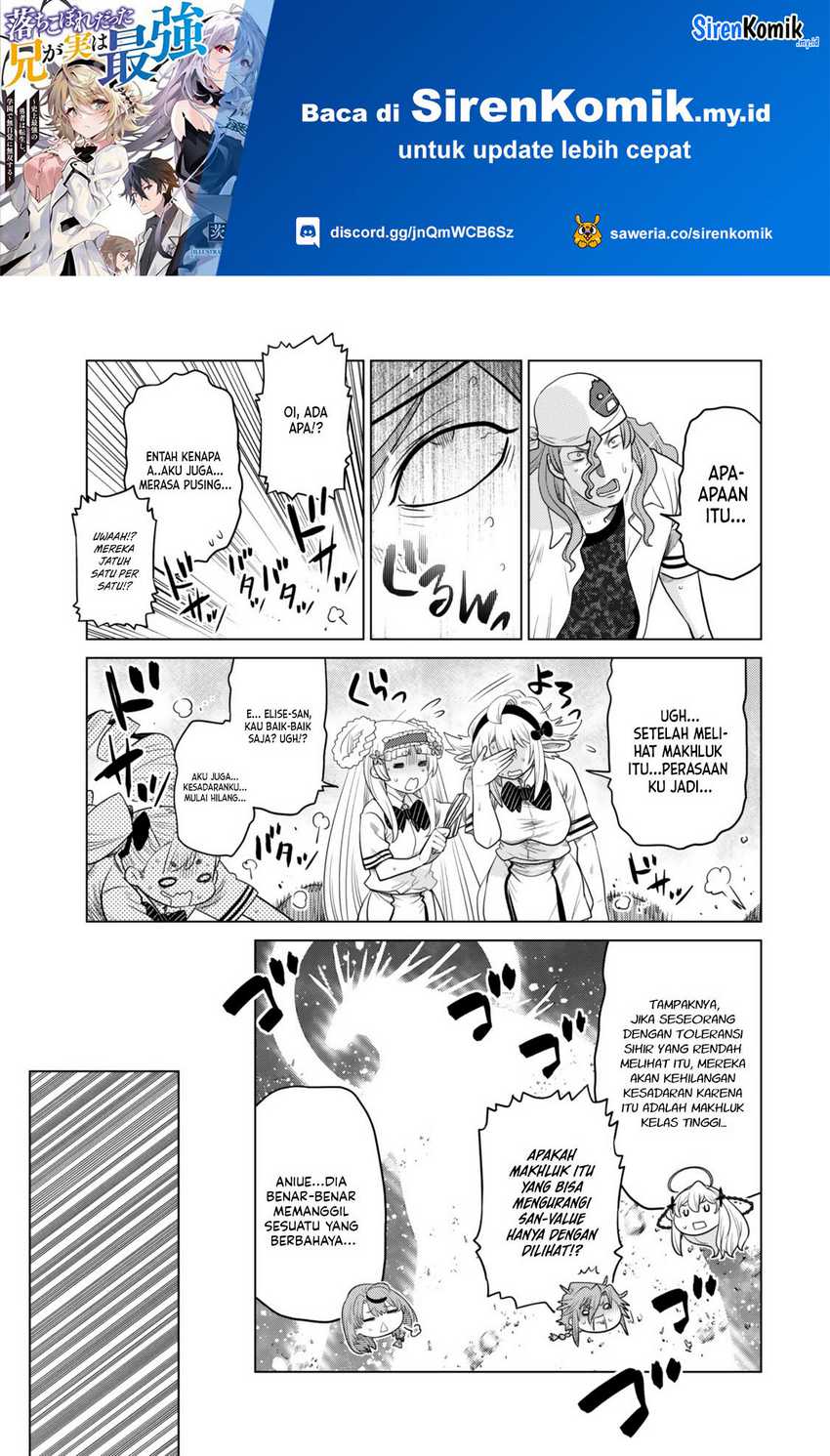 Ochikobore Datta Ani Ga Jitsuha Saikyou: Shijou Saikyou No Yuusha Wa Tensei-shi, Gakuen De Mujikaku Ni Musou Suru Chapter 31 - halaman 12