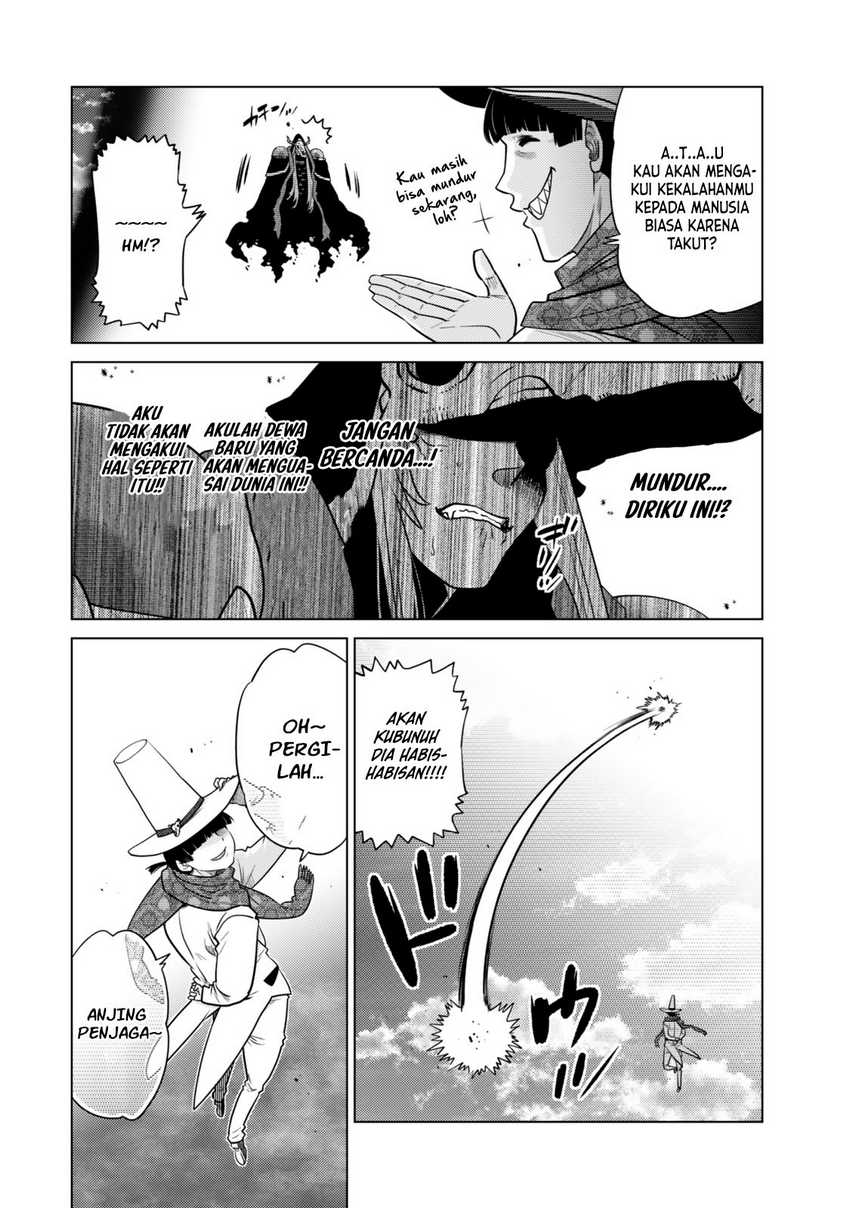 Ochikobore Datta Ani Ga Jitsuha Saikyou: Shijou Saikyou No Yuusha Wa Tensei-shi, Gakuen De Mujikaku Ni Musou Suru Chapter 31 - halaman 17