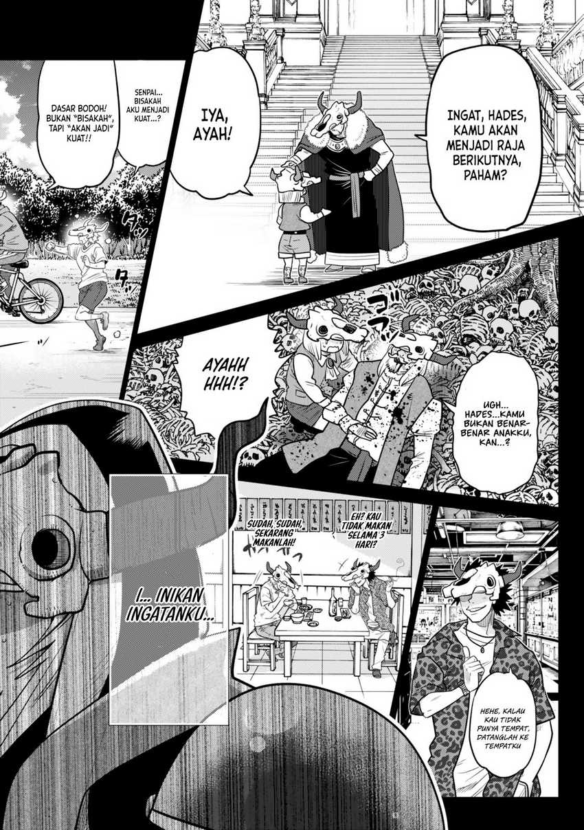 Ochikobore Datta Ani Ga Jitsuha Saikyou: Shijou Saikyou No Yuusha Wa Tensei-shi, Gakuen De Mujikaku Ni Musou Suru Chapter 31 - halaman 23