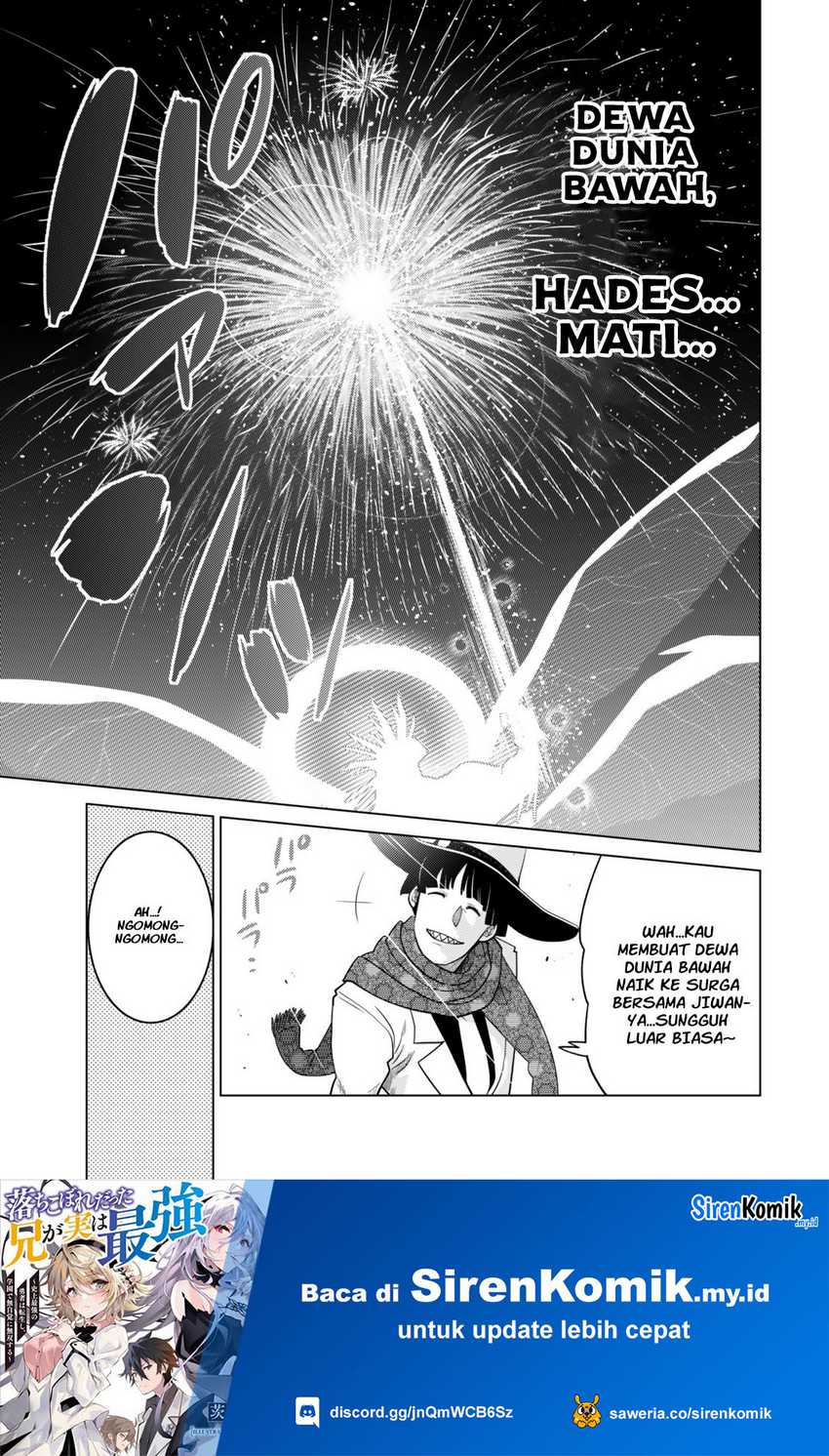 Ochikobore Datta Ani Ga Jitsuha Saikyou: Shijou Saikyou No Yuusha Wa Tensei-shi, Gakuen De Mujikaku Ni Musou Suru Chapter 31 - halaman 26