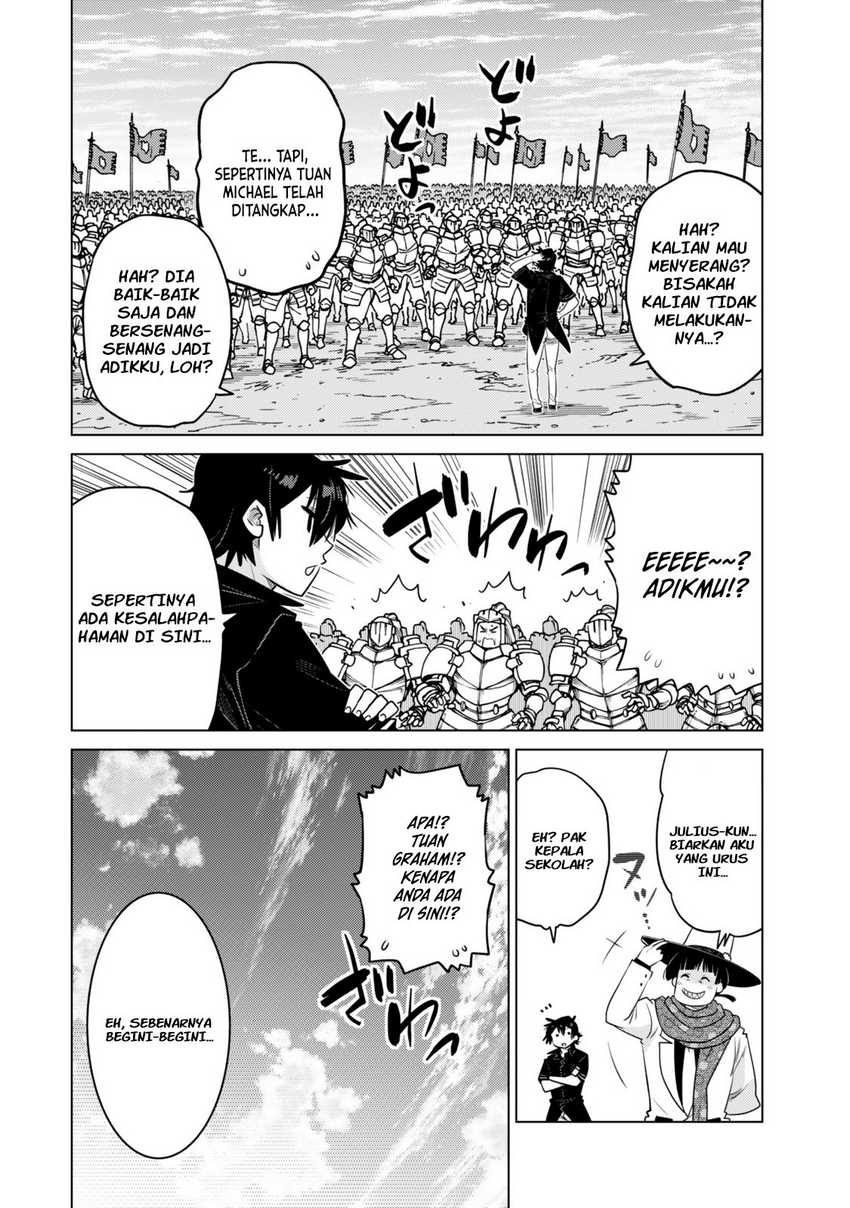 Ochikobore Datta Ani Ga Jitsuha Saikyou: Shijou Saikyou No Yuusha Wa Tensei-shi, Gakuen De Mujikaku Ni Musou Suru Chapter 31 - halaman 29