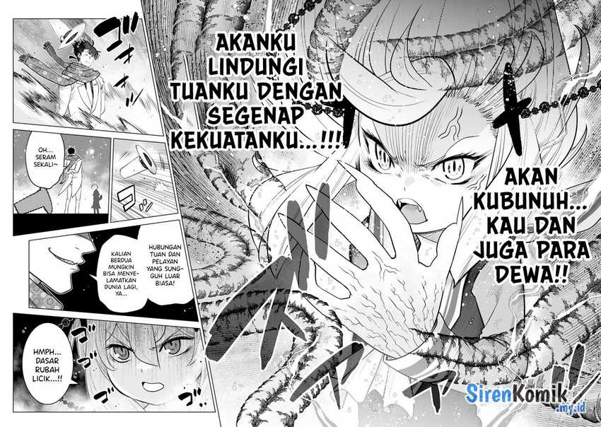 Ochikobore Datta Ani Ga Jitsuha Saikyou: Shijou Saikyou No Yuusha Wa Tensei-shi, Gakuen De Mujikaku Ni Musou Suru Chapter 31 - halaman 47