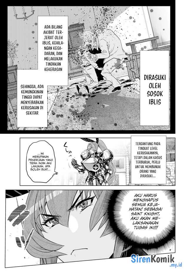 Ochikobore Datta Ani Ga Jitsuha Saikyou: Shijou Saikyou No Yuusha Wa Tensei-shi, Gakuen De Mujikaku Ni Musou Suru Chapter 32 - halaman 22