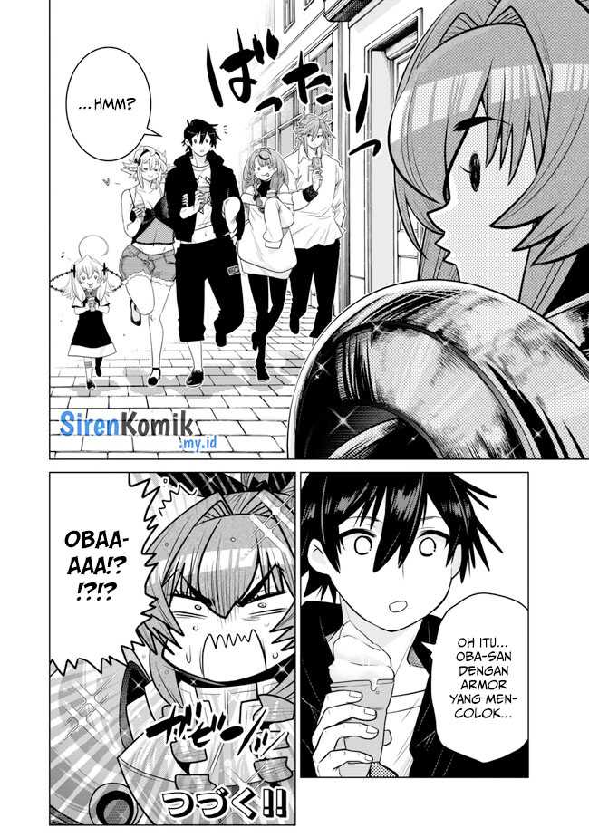 Ochikobore Datta Ani Ga Jitsuha Saikyou: Shijou Saikyou No Yuusha Wa Tensei-shi, Gakuen De Mujikaku Ni Musou Suru Chapter 32 - halaman 23