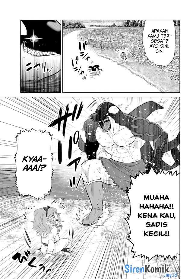 Ochikobore Datta Ani Ga Jitsuha Saikyou: Shijou Saikyou No Yuusha Wa Tensei-shi, Gakuen De Mujikaku Ni Musou Suru Chapter 32 - halaman 5