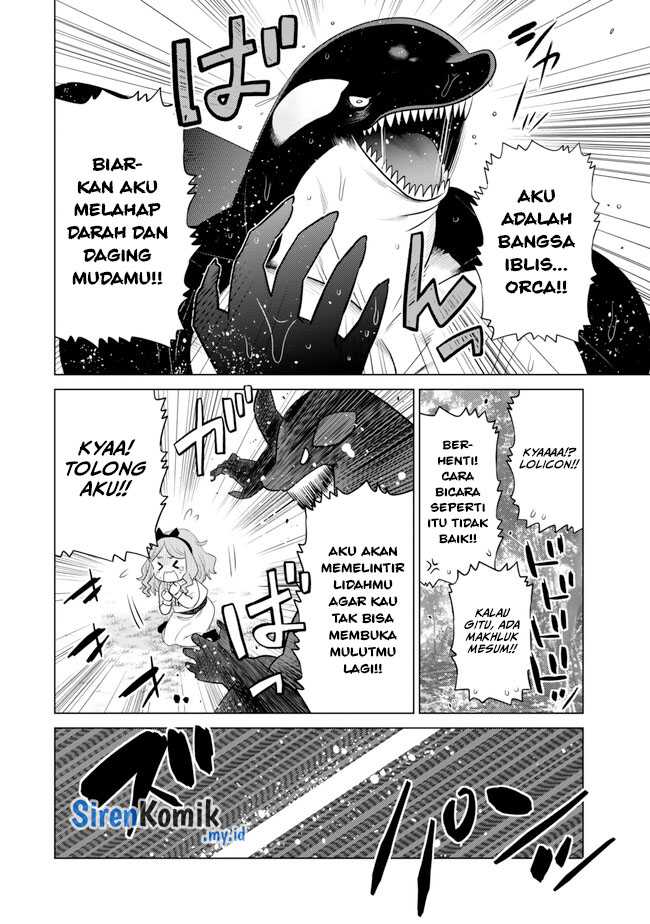 Ochikobore Datta Ani Ga Jitsuha Saikyou: Shijou Saikyou No Yuusha Wa Tensei-shi, Gakuen De Mujikaku Ni Musou Suru Chapter 32 - halaman 6