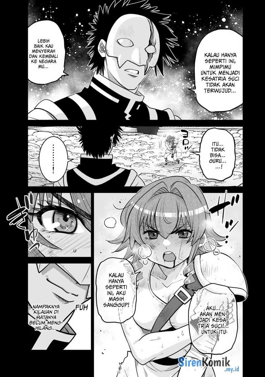 Ochikobore Datta Ani Ga Jitsuha Saikyou: Shijou Saikyou No Yuusha Wa Tensei-shi, Gakuen De Mujikaku Ni Musou Suru Chapter 33 - halaman 10