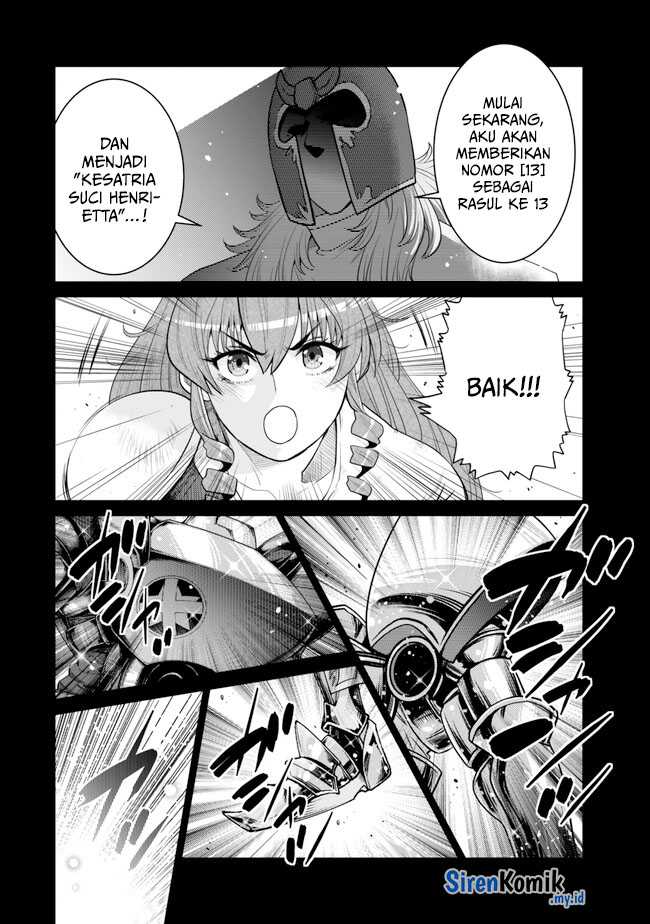 Ochikobore Datta Ani Ga Jitsuha Saikyou: Shijou Saikyou No Yuusha Wa Tensei-shi, Gakuen De Mujikaku Ni Musou Suru Chapter 33 - halaman 13