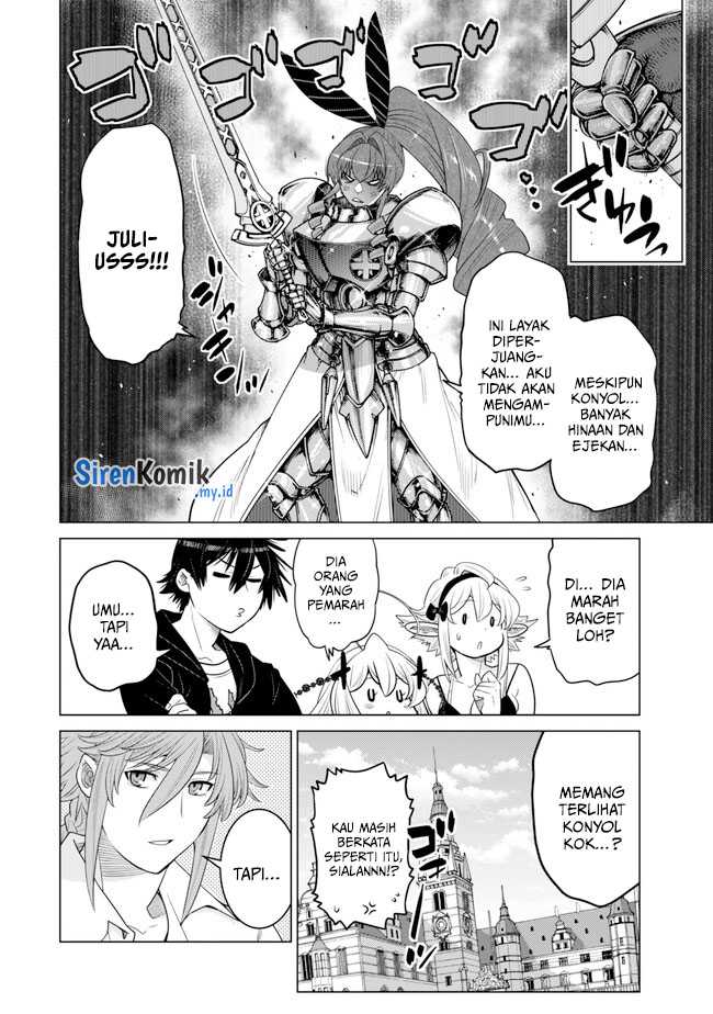 Ochikobore Datta Ani Ga Jitsuha Saikyou: Shijou Saikyou No Yuusha Wa Tensei-shi, Gakuen De Mujikaku Ni Musou Suru Chapter 33 - halaman 15