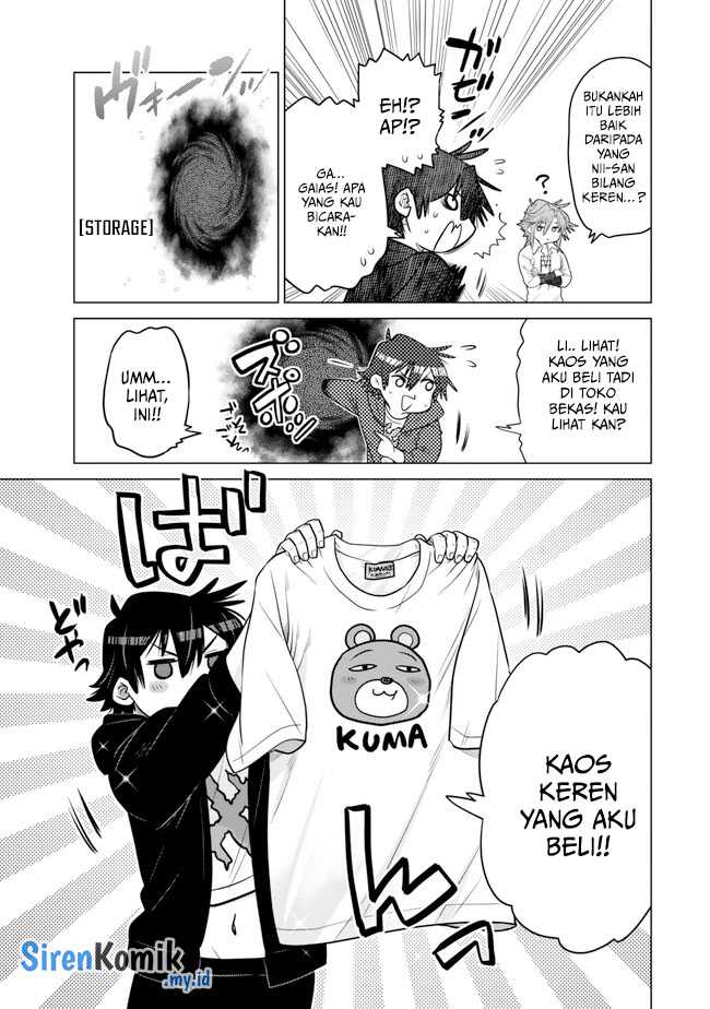 Ochikobore Datta Ani Ga Jitsuha Saikyou: Shijou Saikyou No Yuusha Wa Tensei-shi, Gakuen De Mujikaku Ni Musou Suru Chapter 33 - halaman 16