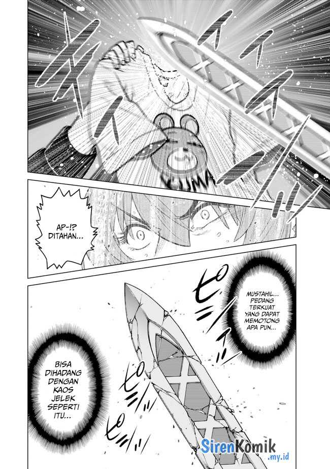 Ochikobore Datta Ani Ga Jitsuha Saikyou: Shijou Saikyou No Yuusha Wa Tensei-shi, Gakuen De Mujikaku Ni Musou Suru Chapter 33 - halaman 19