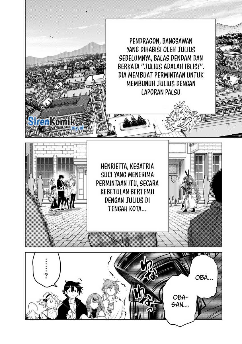 Ochikobore Datta Ani Ga Jitsuha Saikyou: Shijou Saikyou No Yuusha Wa Tensei-shi, Gakuen De Mujikaku Ni Musou Suru Chapter 33 - halaman 2