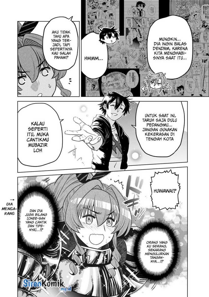 Ochikobore Datta Ani Ga Jitsuha Saikyou: Shijou Saikyou No Yuusha Wa Tensei-shi, Gakuen De Mujikaku Ni Musou Suru Chapter 33 - halaman 23