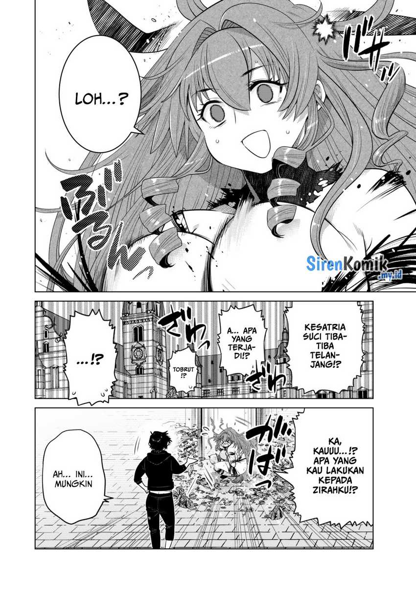 Ochikobore Datta Ani Ga Jitsuha Saikyou: Shijou Saikyou No Yuusha Wa Tensei-shi, Gakuen De Mujikaku Ni Musou Suru Chapter 33 - halaman 27