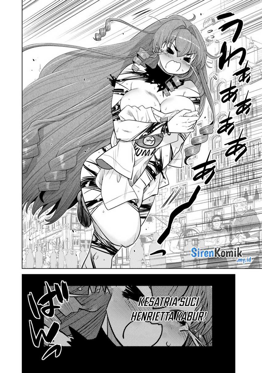 Ochikobore Datta Ani Ga Jitsuha Saikyou: Shijou Saikyou No Yuusha Wa Tensei-shi, Gakuen De Mujikaku Ni Musou Suru Chapter 33 - halaman 31