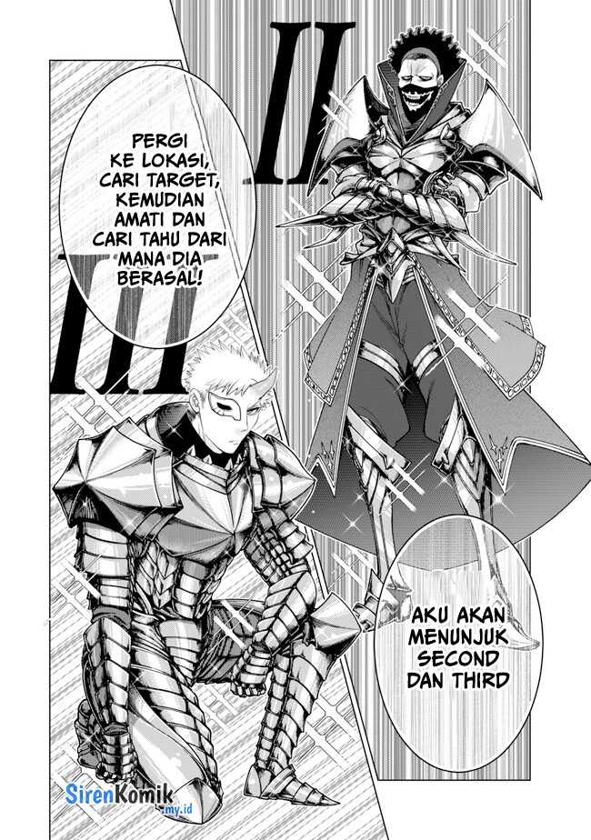 Ochikobore Datta Ani Ga Jitsuha Saikyou: Shijou Saikyou No Yuusha Wa Tensei-shi, Gakuen De Mujikaku Ni Musou Suru Chapter 33 - halaman 39