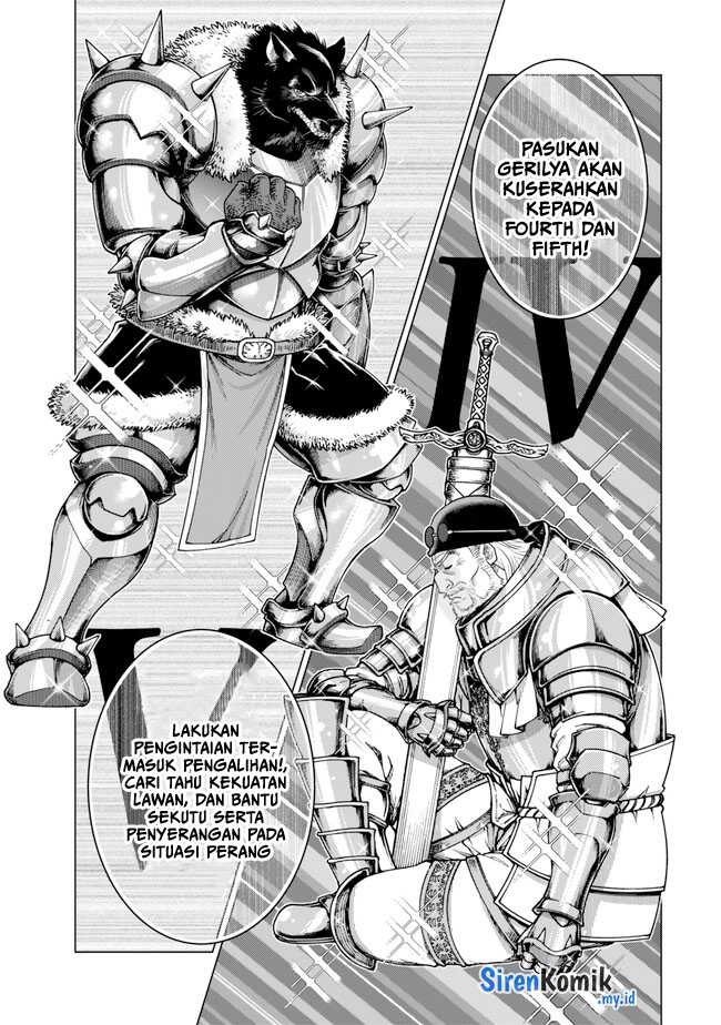 Ochikobore Datta Ani Ga Jitsuha Saikyou: Shijou Saikyou No Yuusha Wa Tensei-shi, Gakuen De Mujikaku Ni Musou Suru Chapter 33 - halaman 40