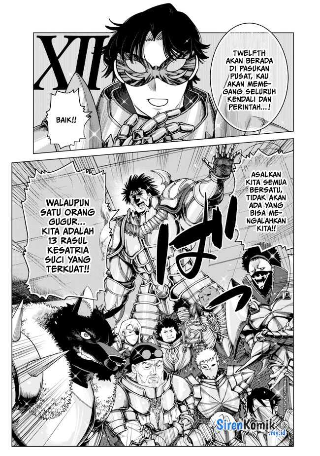 Ochikobore Datta Ani Ga Jitsuha Saikyou: Shijou Saikyou No Yuusha Wa Tensei-shi, Gakuen De Mujikaku Ni Musou Suru Chapter 33 - halaman 42