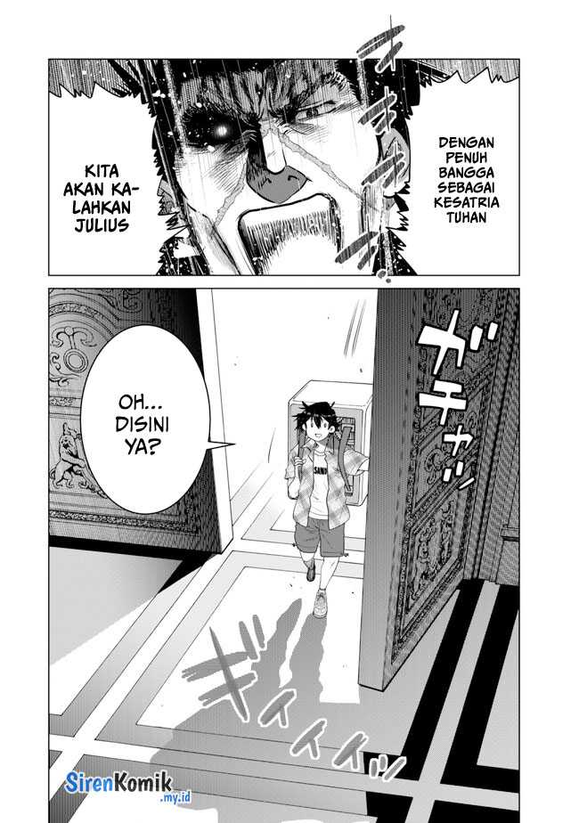 Ochikobore Datta Ani Ga Jitsuha Saikyou: Shijou Saikyou No Yuusha Wa Tensei-shi, Gakuen De Mujikaku Ni Musou Suru Chapter 33 - halaman 43