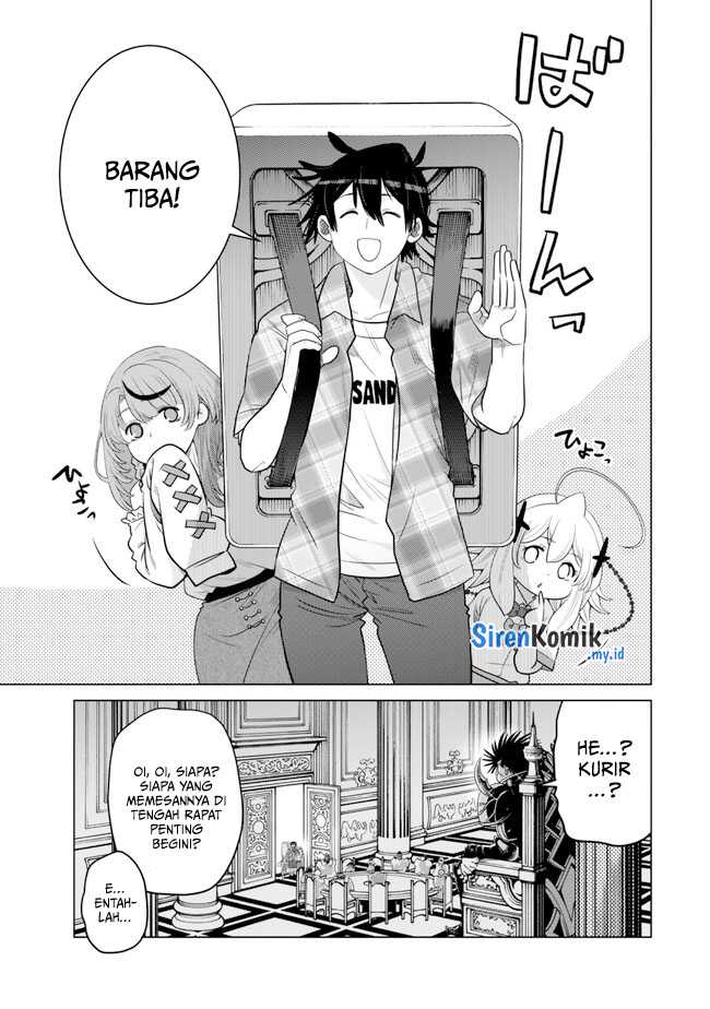 Ochikobore Datta Ani Ga Jitsuha Saikyou: Shijou Saikyou No Yuusha Wa Tensei-shi, Gakuen De Mujikaku Ni Musou Suru Chapter 33 - halaman 44