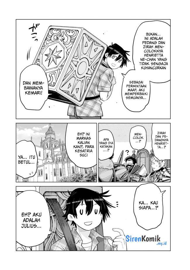 Ochikobore Datta Ani Ga Jitsuha Saikyou: Shijou Saikyou No Yuusha Wa Tensei-shi, Gakuen De Mujikaku Ni Musou Suru Chapter 33 - halaman 45