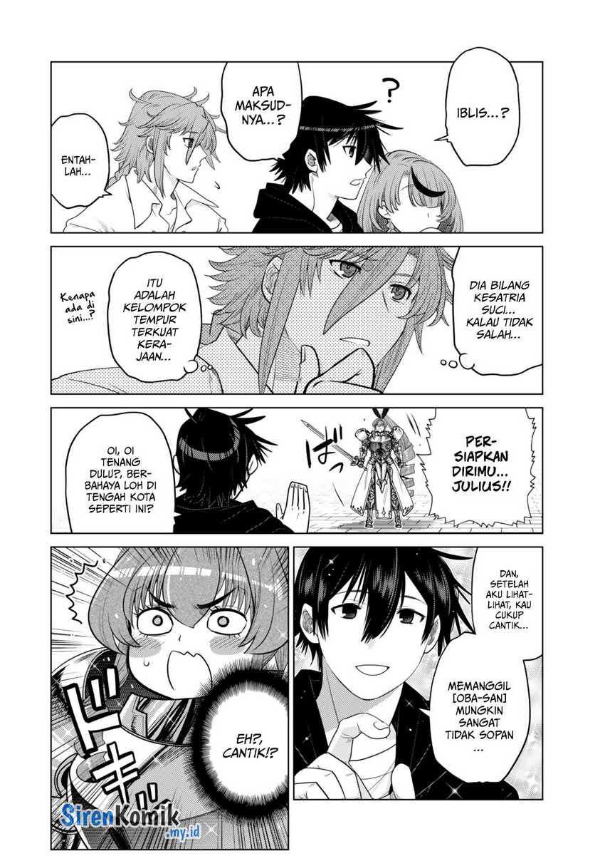 Ochikobore Datta Ani Ga Jitsuha Saikyou: Shijou Saikyou No Yuusha Wa Tensei-shi, Gakuen De Mujikaku Ni Musou Suru Chapter 33 - halaman 7