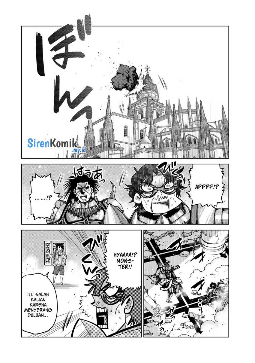 Ochikobore Datta Ani Ga Jitsuha Saikyou: Shijou Saikyou No Yuusha Wa Tensei-shi, Gakuen De Mujikaku Ni Musou Suru Chapter 34 - halaman 15