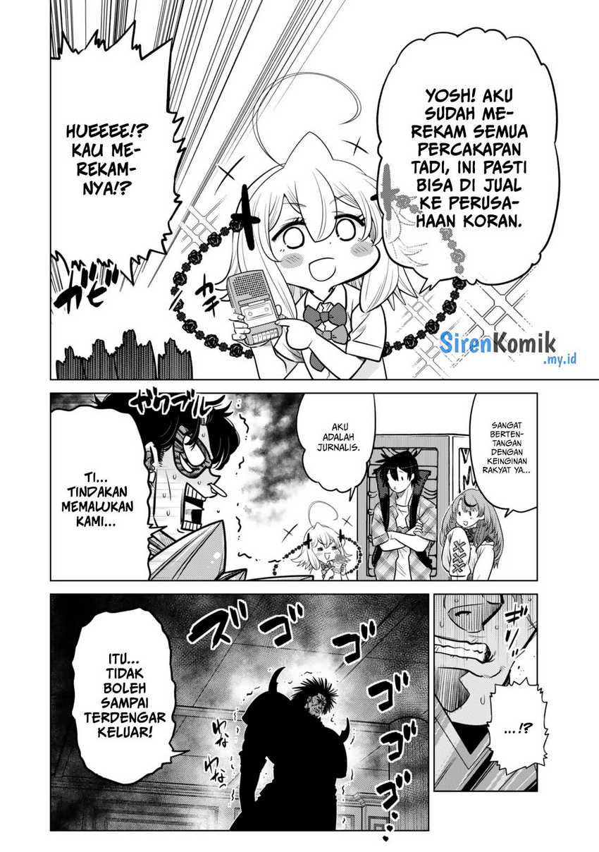Ochikobore Datta Ani Ga Jitsuha Saikyou: Shijou Saikyou No Yuusha Wa Tensei-shi, Gakuen De Mujikaku Ni Musou Suru Chapter 34 - halaman 19