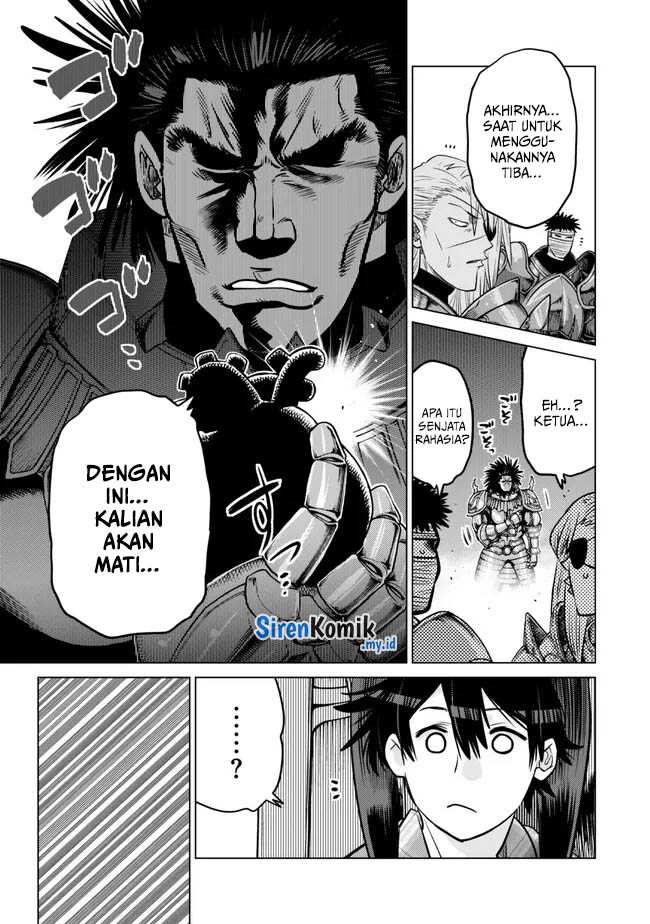 Ochikobore Datta Ani Ga Jitsuha Saikyou: Shijou Saikyou No Yuusha Wa Tensei-shi, Gakuen De Mujikaku Ni Musou Suru Chapter 34 - halaman 20