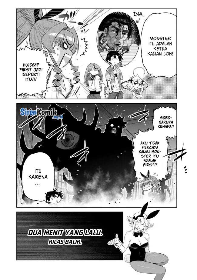 Ochikobore Datta Ani Ga Jitsuha Saikyou: Shijou Saikyou No Yuusha Wa Tensei-shi, Gakuen De Mujikaku Ni Musou Suru Chapter 34 - halaman 26