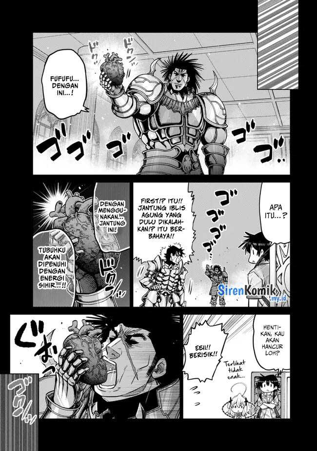 Ochikobore Datta Ani Ga Jitsuha Saikyou: Shijou Saikyou No Yuusha Wa Tensei-shi, Gakuen De Mujikaku Ni Musou Suru Chapter 34 - halaman 27