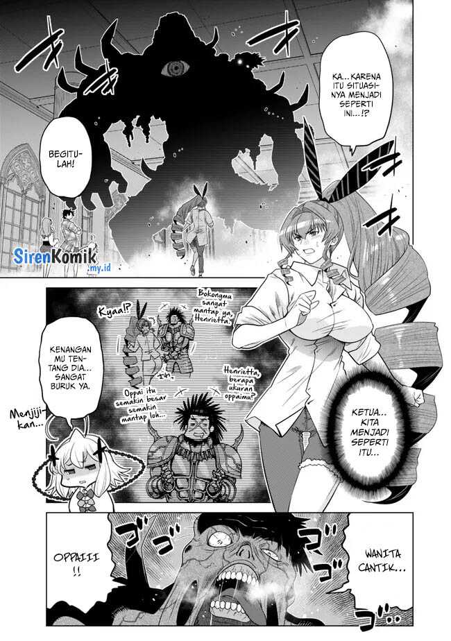 Ochikobore Datta Ani Ga Jitsuha Saikyou: Shijou Saikyou No Yuusha Wa Tensei-shi, Gakuen De Mujikaku Ni Musou Suru Chapter 34 - halaman 31