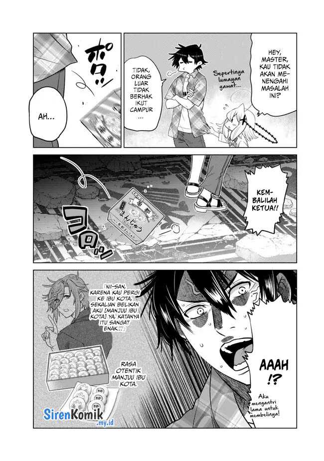 Ochikobore Datta Ani Ga Jitsuha Saikyou: Shijou Saikyou No Yuusha Wa Tensei-shi, Gakuen De Mujikaku Ni Musou Suru Chapter 34 - halaman 33