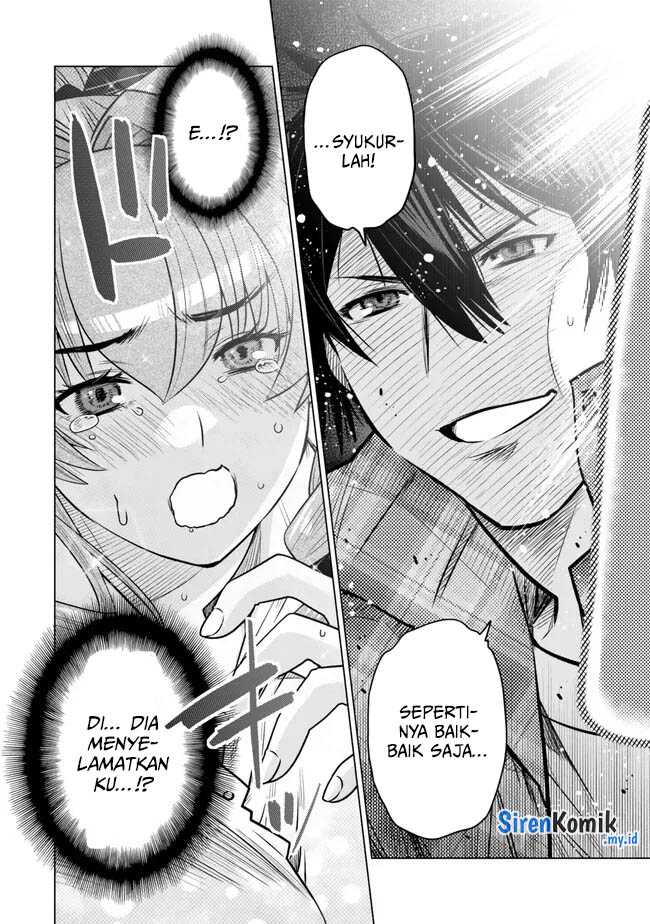 Ochikobore Datta Ani Ga Jitsuha Saikyou: Shijou Saikyou No Yuusha Wa Tensei-shi, Gakuen De Mujikaku Ni Musou Suru Chapter 34 - halaman 35