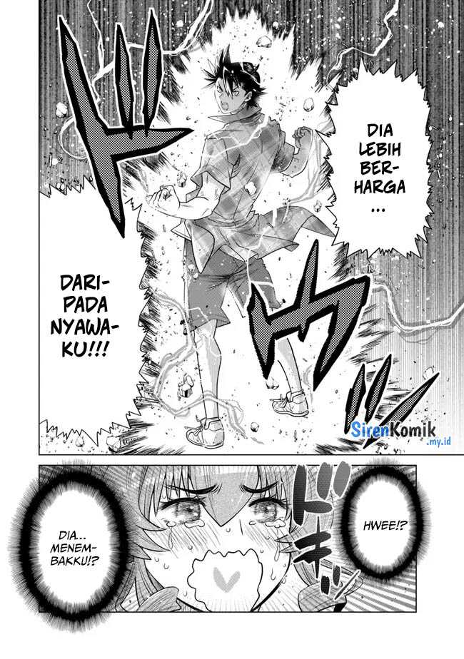 Ochikobore Datta Ani Ga Jitsuha Saikyou: Shijou Saikyou No Yuusha Wa Tensei-shi, Gakuen De Mujikaku Ni Musou Suru Chapter 34 - halaman 37