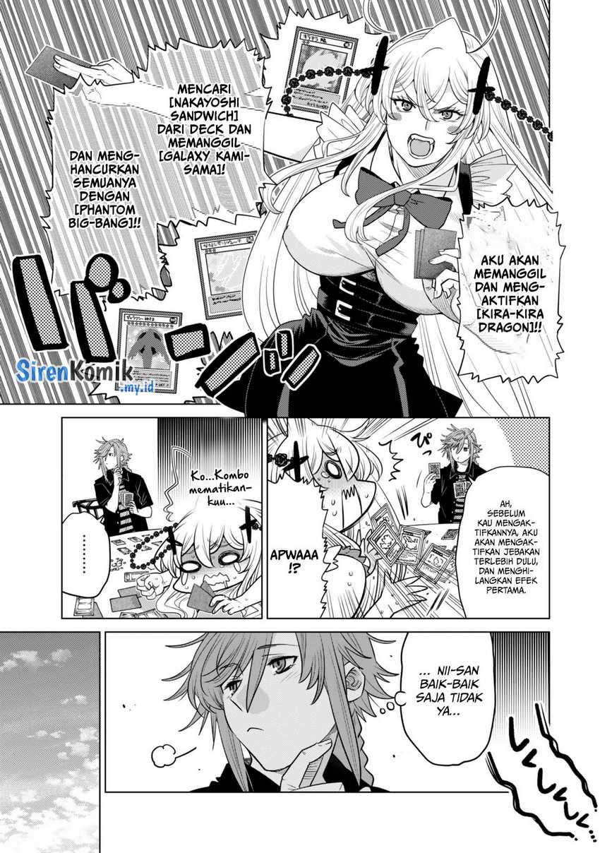 Ochikobore Datta Ani Ga Jitsuha Saikyou: Shijou Saikyou No Yuusha Wa Tensei-shi, Gakuen De Mujikaku Ni Musou Suru Chapter 34 - halaman 4