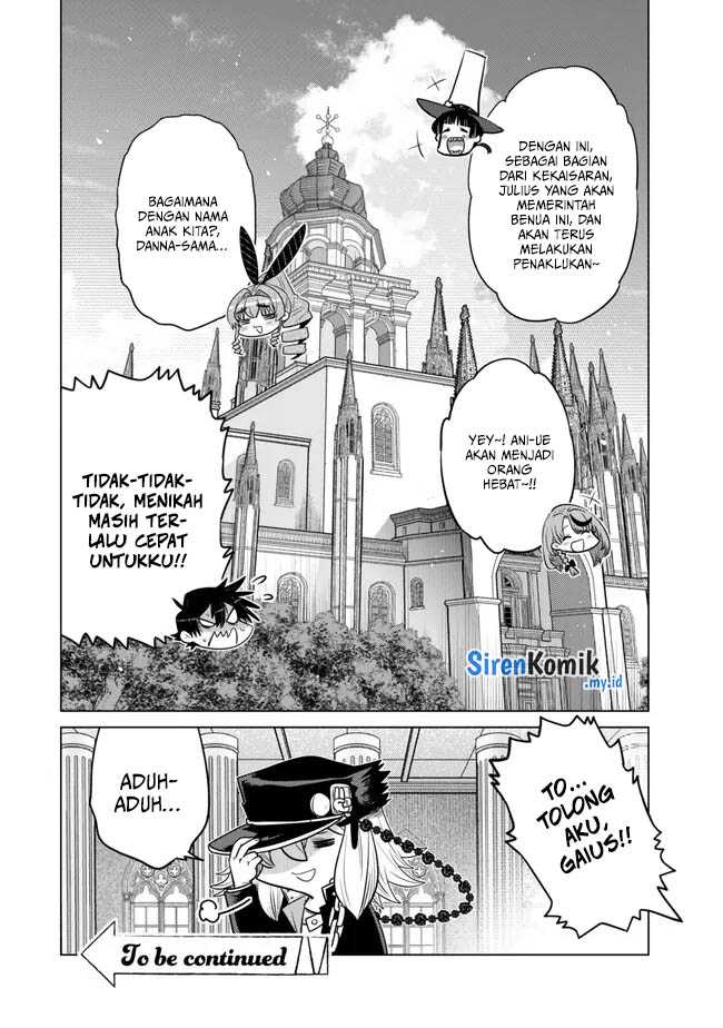 Ochikobore Datta Ani Ga Jitsuha Saikyou: Shijou Saikyou No Yuusha Wa Tensei-shi, Gakuen De Mujikaku Ni Musou Suru Chapter 34 - halaman 45