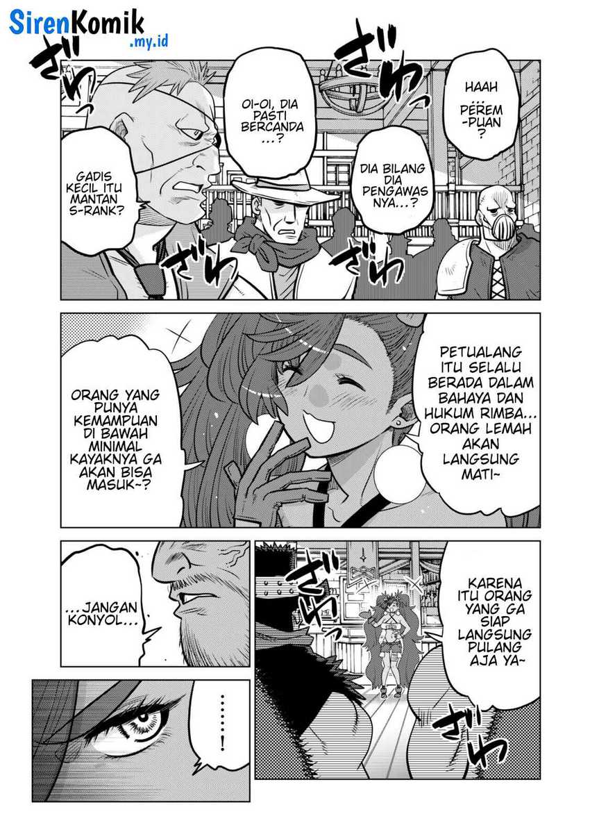 Ochikobore Datta Ani Ga Jitsuha Saikyou: Shijou Saikyou No Yuusha Wa Tensei-shi, Gakuen De Mujikaku Ni Musou Suru Chapter 35 - halaman 14
