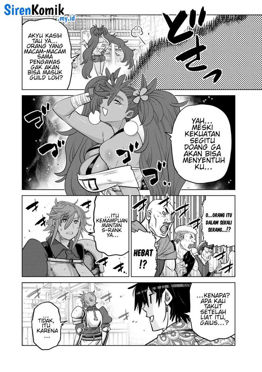 Ochikobore Datta Ani Ga Jitsuha Saikyou: Shijou Saikyou No Yuusha Wa Tensei-shi, Gakuen De Mujikaku Ni Musou Suru Chapter 35 - halaman 17