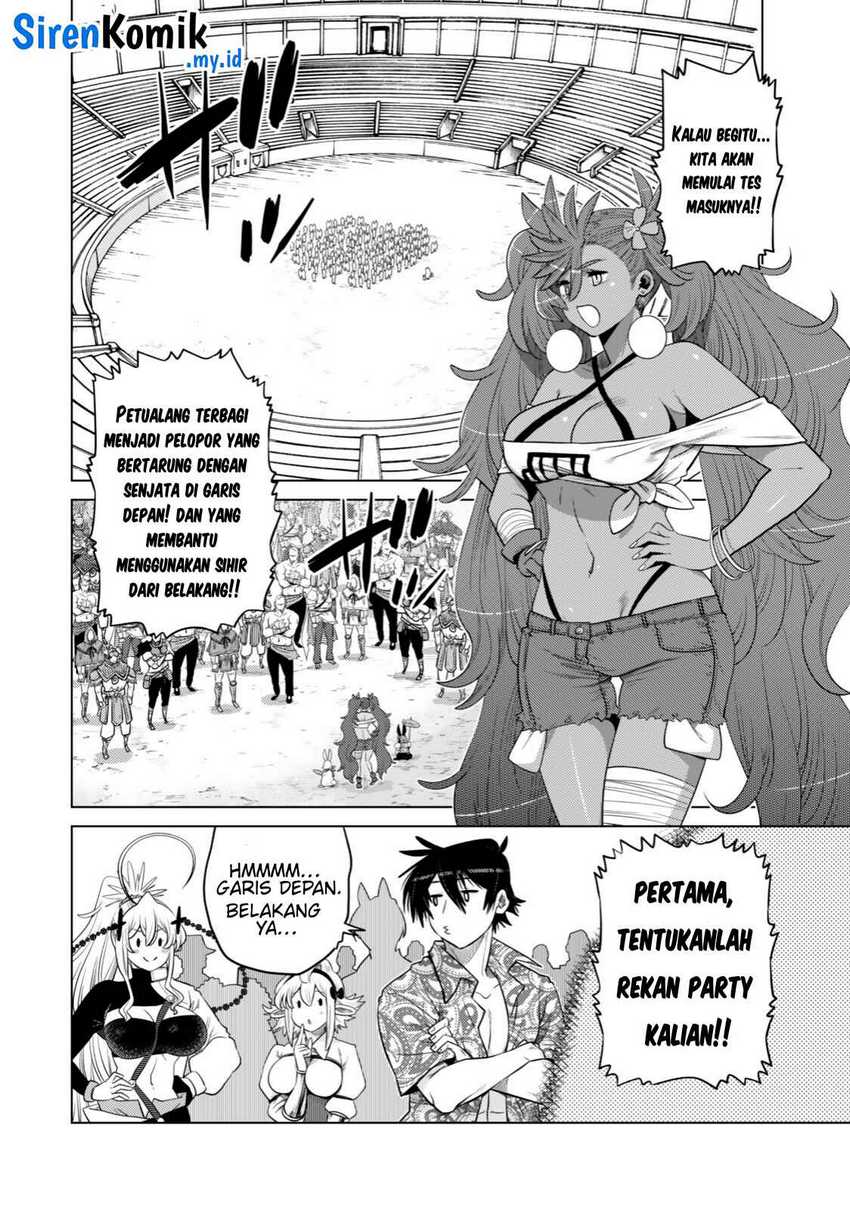 Ochikobore Datta Ani Ga Jitsuha Saikyou: Shijou Saikyou No Yuusha Wa Tensei-shi, Gakuen De Mujikaku Ni Musou Suru Chapter 35 - halaman 21