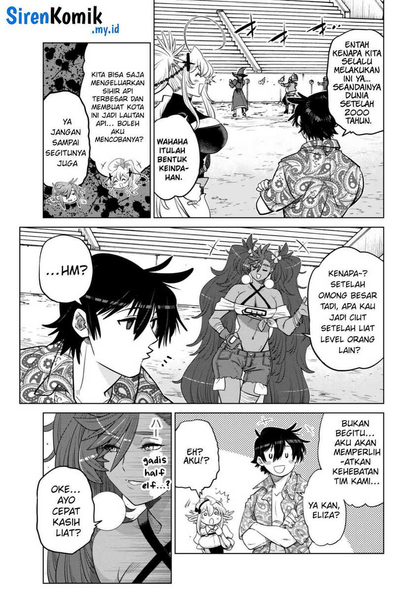 Ochikobore Datta Ani Ga Jitsuha Saikyou: Shijou Saikyou No Yuusha Wa Tensei-shi, Gakuen De Mujikaku Ni Musou Suru Chapter 35 - halaman 24