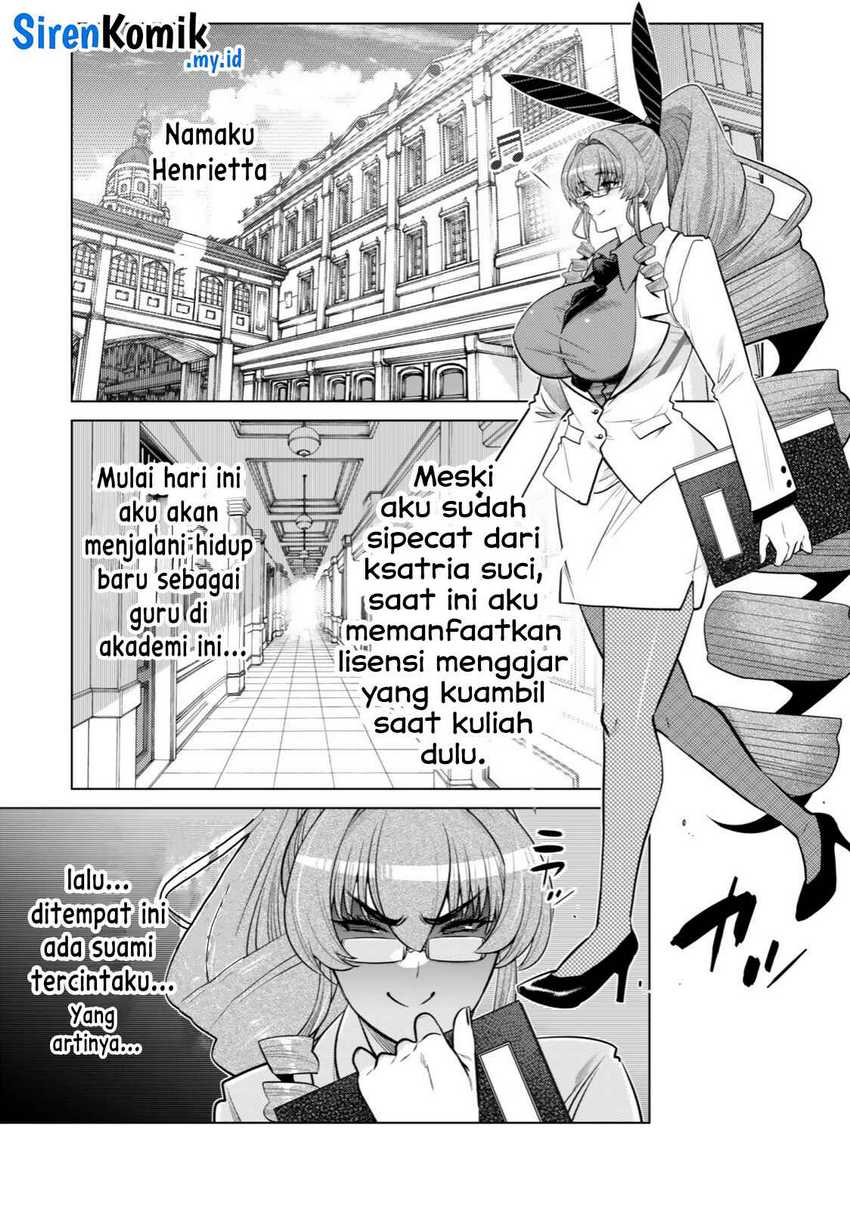 Ochikobore Datta Ani Ga Jitsuha Saikyou: Shijou Saikyou No Yuusha Wa Tensei-shi, Gakuen De Mujikaku Ni Musou Suru Chapter 35 - halaman 3