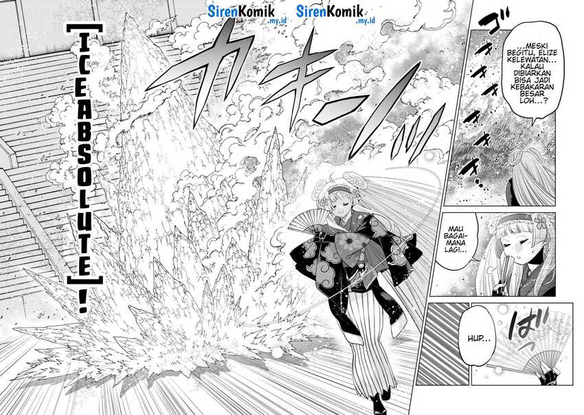 Ochikobore Datta Ani Ga Jitsuha Saikyou: Shijou Saikyou No Yuusha Wa Tensei-shi, Gakuen De Mujikaku Ni Musou Suru Chapter 35 - halaman 30