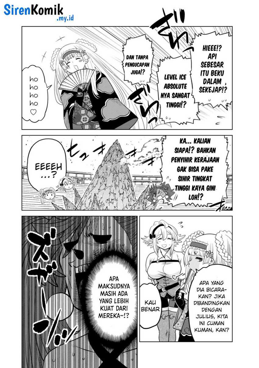 Ochikobore Datta Ani Ga Jitsuha Saikyou: Shijou Saikyou No Yuusha Wa Tensei-shi, Gakuen De Mujikaku Ni Musou Suru Chapter 35 - halaman 31