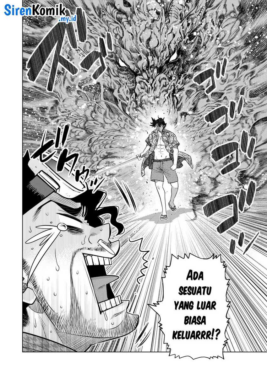 Ochikobore Datta Ani Ga Jitsuha Saikyou: Shijou Saikyou No Yuusha Wa Tensei-shi, Gakuen De Mujikaku Ni Musou Suru Chapter 35 - halaman 35