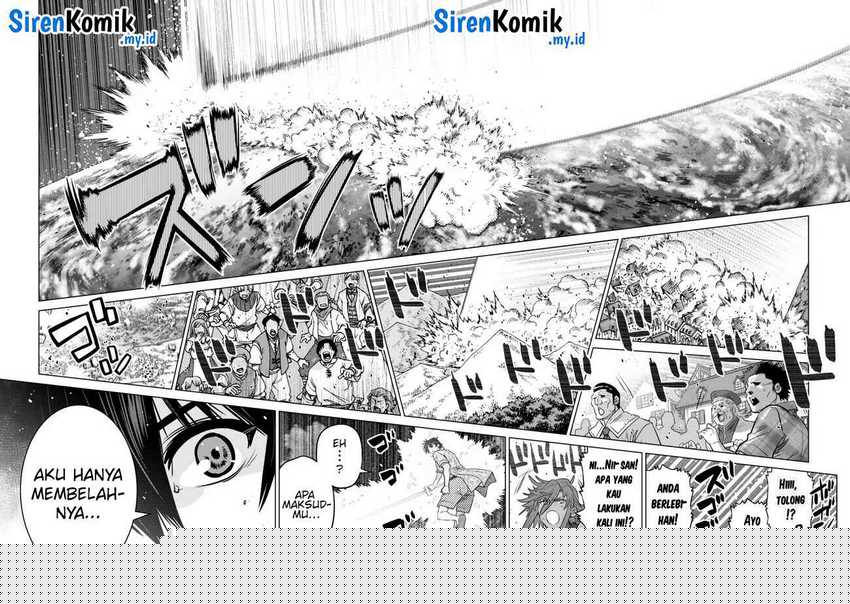 Ochikobore Datta Ani Ga Jitsuha Saikyou: Shijou Saikyou No Yuusha Wa Tensei-shi, Gakuen De Mujikaku Ni Musou Suru Chapter 35 - halaman 40