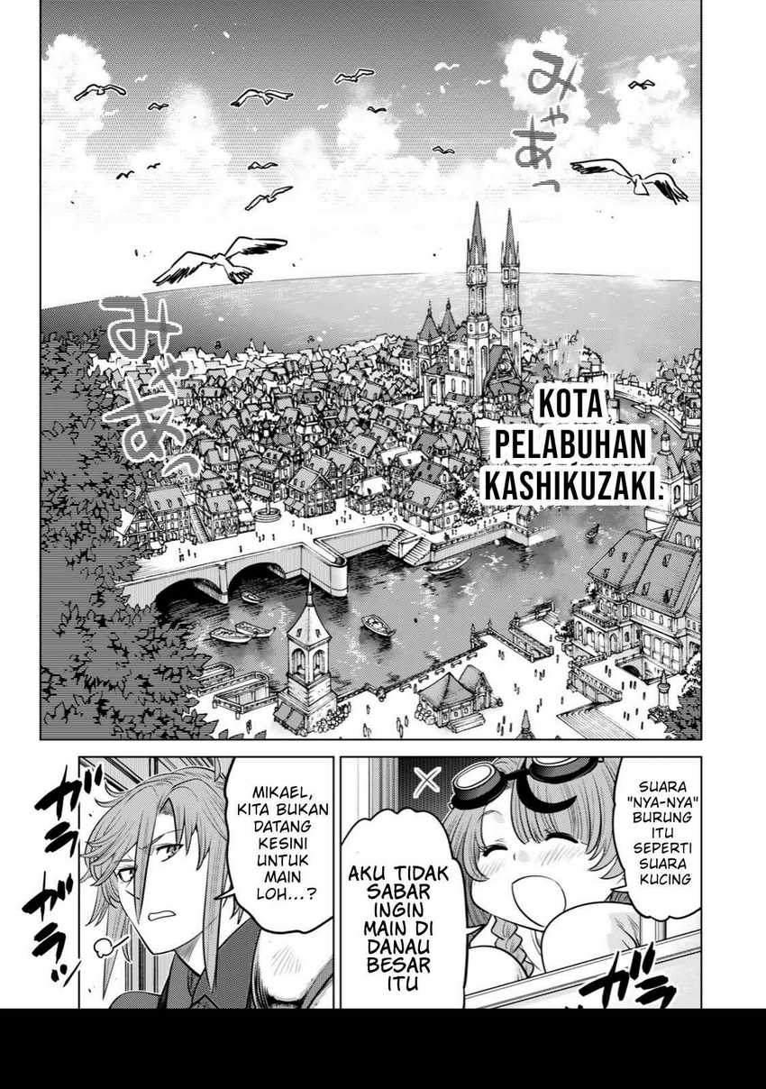Ochikobore Datta Ani Ga Jitsuha Saikyou: Shijou Saikyou No Yuusha Wa Tensei-shi, Gakuen De Mujikaku Ni Musou Suru Chapter 35 - halaman 8